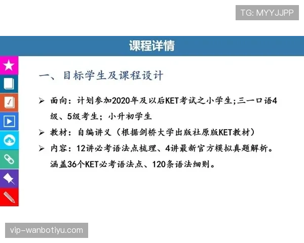 延误比赛违例具体包括哪些行为?规则解析一次说清 延误比赛违例具体包括哪些行为?规则解析一次说清