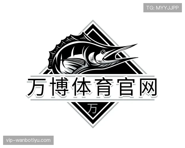 介绍万博体育